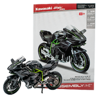 MOTORCYCLE SPECIALTIES 1:12 KAWASAKI NINJA H2-R MODEL KIT