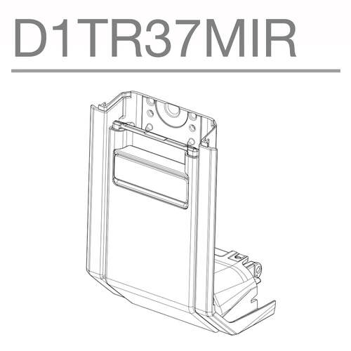 SHAD TERRA 37 TOP CASE LOWER LATCH/HANDLE ASSEMBLY - LSA910